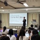 시립관악노인종합복지관 이미지