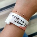 서울시립미술관 《에드워드 호퍼: 길 위에서》