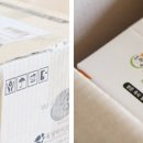 남도모시송편 이미지