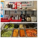 노량진 생고기 | 내돈내산 노량진 가성비 맛집 엉터리생고기 노량진점 무한리필2 후기 1인 20,000원