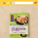 동글식당 이미지