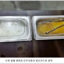 용무있습니까