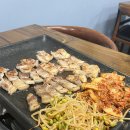 꿀돼지갈비