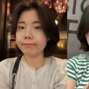 미란헤어숍