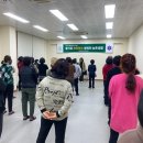 즐거운라인댄스 이미지