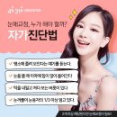 4월31일성형외과의원 이미지