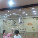 일성유치원 이미지