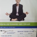 치질수술 (수술은 시작일뿐 1주, 3주, 3개월.. 정해진데로 관리를 잘해야 한다가 관건~!!) 수술후 13일...