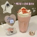 😻빽다방 X 춘배와 친구들 콜라보ㅣ빽다방 춘배 키캡...펀치 딸기스무디 후기ㅣ픽업오더 할인 방법ㅣ매장...