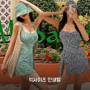 리치세탁 | [M~XXL빅사이즈 모자세트] 리치 트임 원피스 수영복 내돈내산 후기