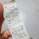 하나샘미술교습소