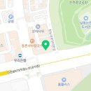 유디논현치과의원 이미지