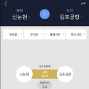 이모카페 이미지