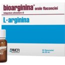 아은약국 이미지