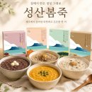 (주)인세이버