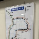 홍성기차역앞 - 우 | [열차 시간표][2026.03.22] 충남 홍성군 고암리, 서해선, 순환선, 장항선, 홍성역