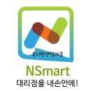 짱텔레콤 이미지