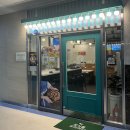 싸다김밥 남원의료원점 이미지