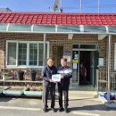 상동경로당 이미지