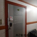 안중로84번길 이미지