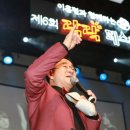 락락 이미지