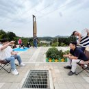 신일 목장 이미지