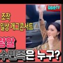 상상147 이미지