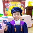 연희유치원 이미지