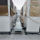 동양종합가스 이미지