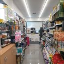 CU성남행복점 이미지