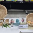 우리 마을 누구나 작가 네이버블로그