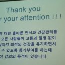 사랑커뮤니티
