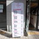 무궁화타운 이미지