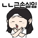 비너스짐 네이버블로그