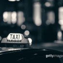 부산지역택시노동조합 이미지