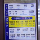 숲속한방랜드숯가마24시 이미지