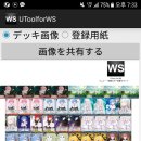 대구듀얼챔프 | 매장대표선발전우승후기