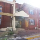 e편한2차공인중개사사무소 이미지