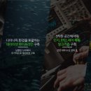 덕이수산 이미지