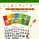 그림책이야기나라 이미지