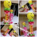 샛별초교 병설유치원 이미지