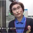 반품마트 이미지