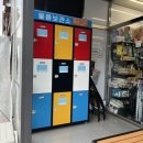 씨유 여수진남점 이미지