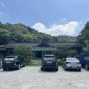 숭림산태봉골 이미지