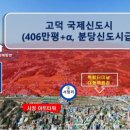 헤스티아아트 이미지