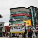 맘스터치 구미인동점 | [구미/인동] 구미 인생사진관, 사진잘찍는곳 추천해요 :)