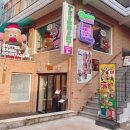 홍대입구 디저트 카페 티져트 연남 메뉴 추천 (연남동 데이트/연남동 디저트)