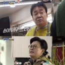 야화식당 이미지