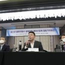 합동물류 노동조합 이미지