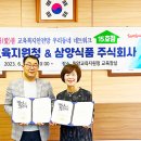 삼양식품 주식회사 이미지